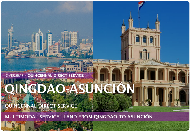 First Overseas PARAGUAY