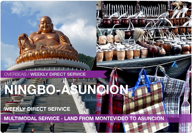 First Overseas PARAGUAY