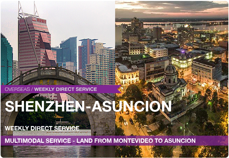 Third Overseas PARAGUAY