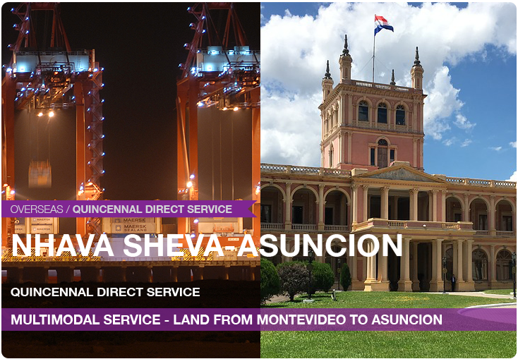 First Overseas PARAGUAY