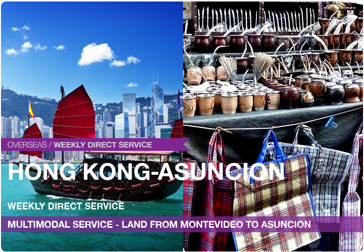 First Overseas PARAGUAY